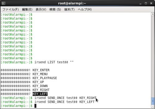 NONALNUM-53637265656E73686F742D726F6F7440616C61726D70693A7E